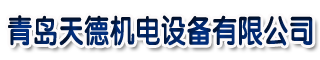 普乐新能源（蚌埠）有限公司